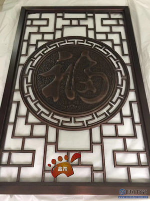 【紅古銅浮雕花紋鋁板鏤空屏風實物效果圖廠家定制】賴東桃 - 個體經營 - 產品庫