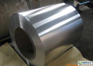 供應(yīng)化妝瓶蓋料(鋁板,鋁帶),可氧化,拋光_冶金礦產(chǎn)_世界工廠網(wǎng)中國(guó)產(chǎn)品信息庫(kù)