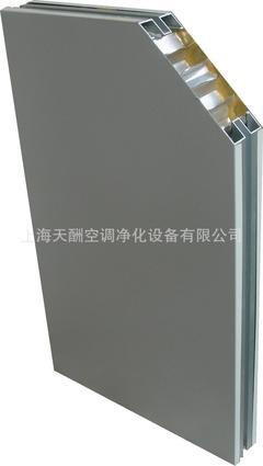 【長(zhǎng)期供應(yīng) 鋁蜂窩彩綱夾心板 彩鋼夾芯板系列】?jī)r(jià)格,廠家,圖片,瓦,上海天酬空調(diào)凈化設(shè)備-