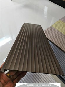 南充哪里有穿孔鋁單板生產(chǎn)廠家