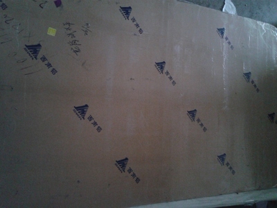 1060鋁板拋光光亮,1060鏡面鋁板覆膜防護(hù)【圖】價格,批發(fā),廠家-中國鋁業(yè)網(wǎng)