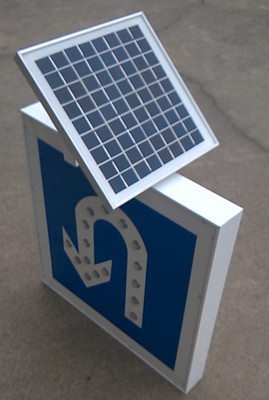 【太陽能led節能燈交通設施產品掉頭指示牌鋁板】價格,廠家,圖片,其他LED產品,莊云彪-