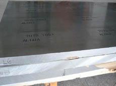 供應5456鋁板.優質5456鋁板.報價5456鋁材價格_冶金礦產_世界工廠網中國產品信息庫