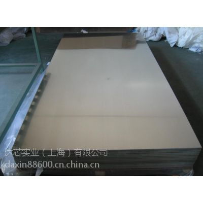 上海日本gm55 h38鋁板價(jià)格 中國(guó)供應(yīng)商