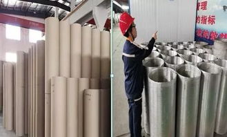 小小快訊,速覽基層事